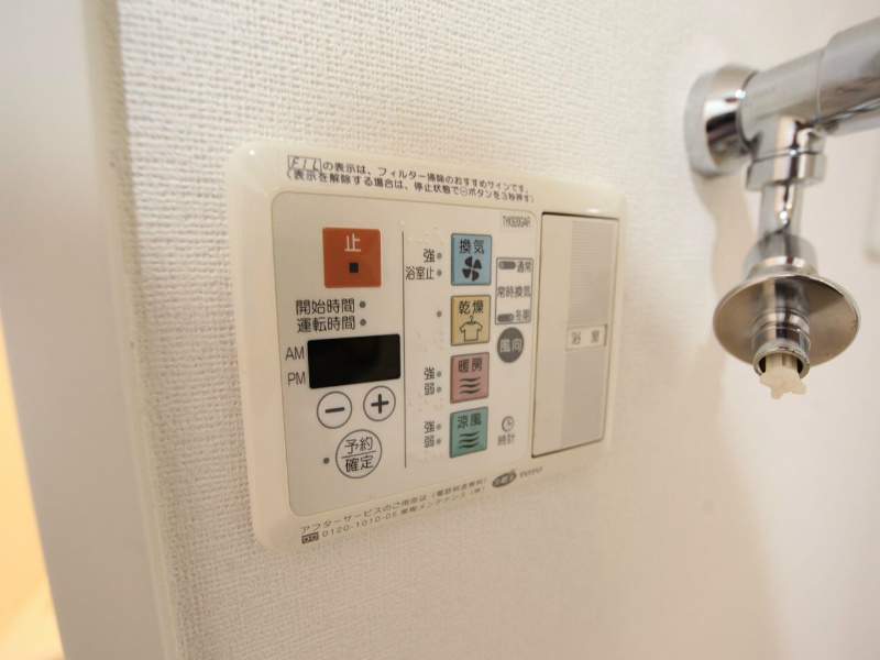 【名古屋市中村区太閤のマンションのその他設備】