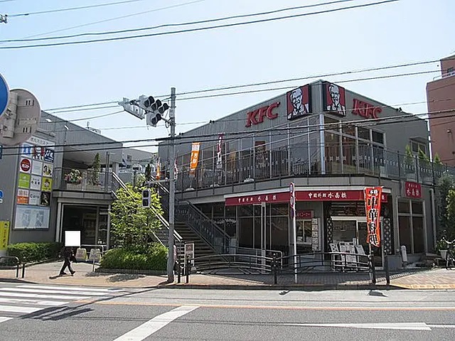 飲食店　ケンタッキーフライドチキン東武練馬駅前店（飲食店）まで433m