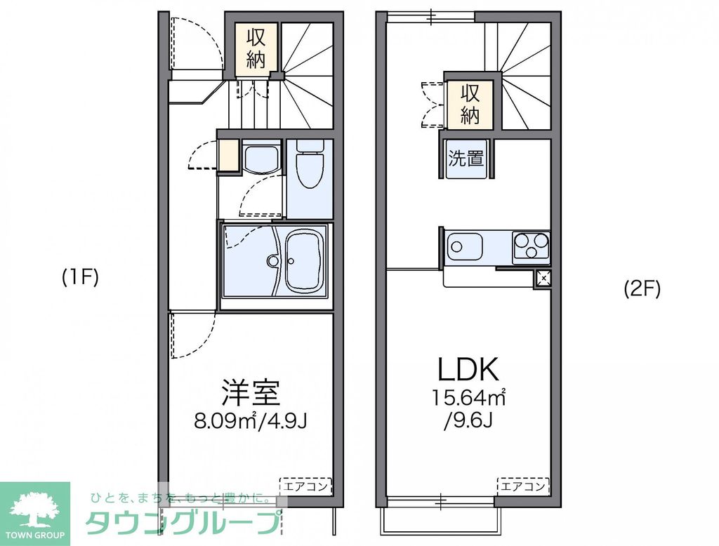 東大和市高木のアパートの間取り