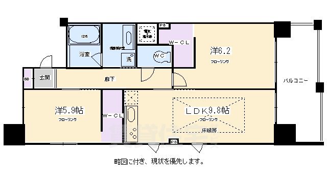 IL ROSSO堀川六角（イルロッソ）の間取り