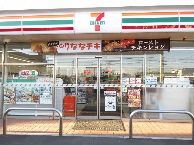 【さいたま市岩槻区東岩槻のアパートのコンビニ】