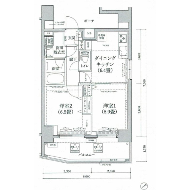 台東区下谷のマンションの間取り