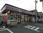 コンビニ　セブン‐イレブン／若松藤ノ木店（コンビニ）まで452m