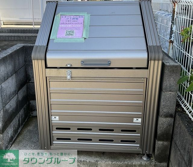 その他設備　ゴミ置場