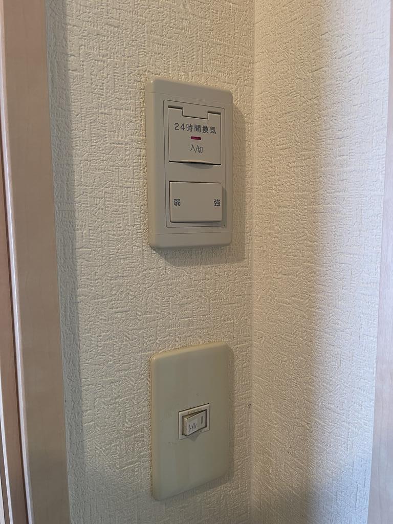 その他設備　24時間換気システム