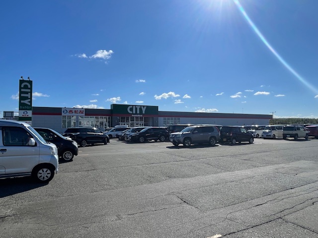 スーパー　シティわっかない店（スーパー）まで2152m