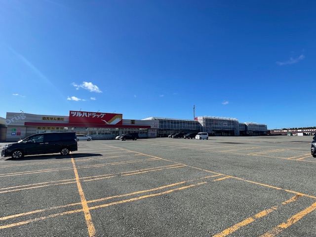 ホームセンター　DCM稚内店/ツルハドラッグ稚内新光店（ホームセンター）まで1928m