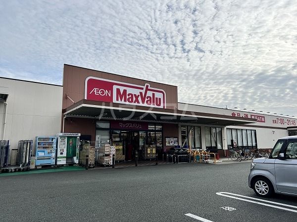 スーパー　マックスバリュ豊川八幡店（スーパー）まで5373m