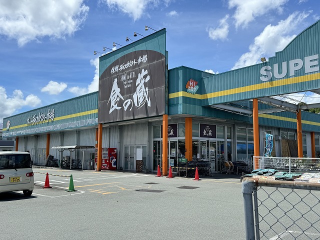 スーパー　Ｈｉヒロセ　飛田店（スーパー）まで300m