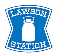 コンビニ　ローソン 東小橋二丁目店（コンビニ）まで854m