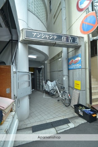 エントランス　眺望