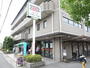 スーパー　A-COOP（スーパー）まで450m