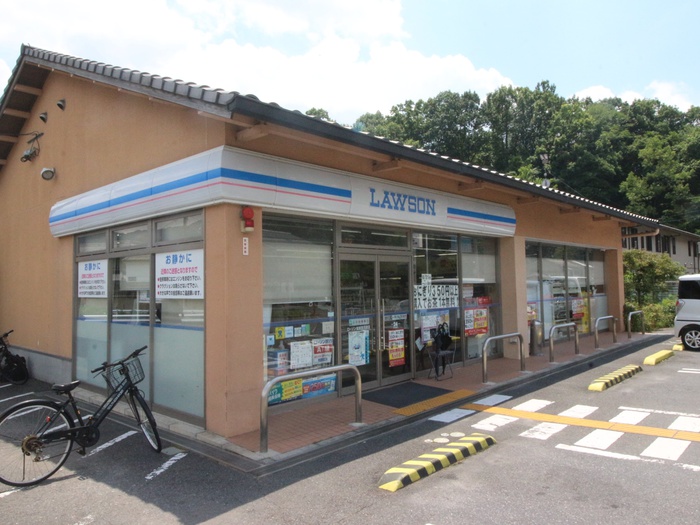 コンビニ　ローソン岩倉西河原町店（コンビニ）まで650m