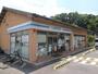コンビニ　ローソン岩倉西河原町店（コンビニ）まで650m