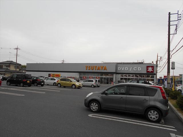レンタルビデオ　TSUTAYA 小山城南店（レンタルビデオ）まで593m