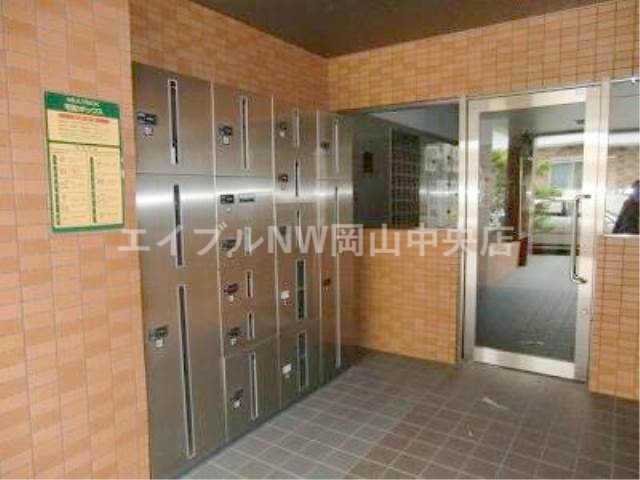 その他共有部分　宅配ボックス