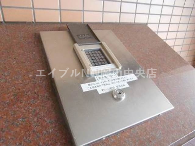 セキュリティ　オートロック