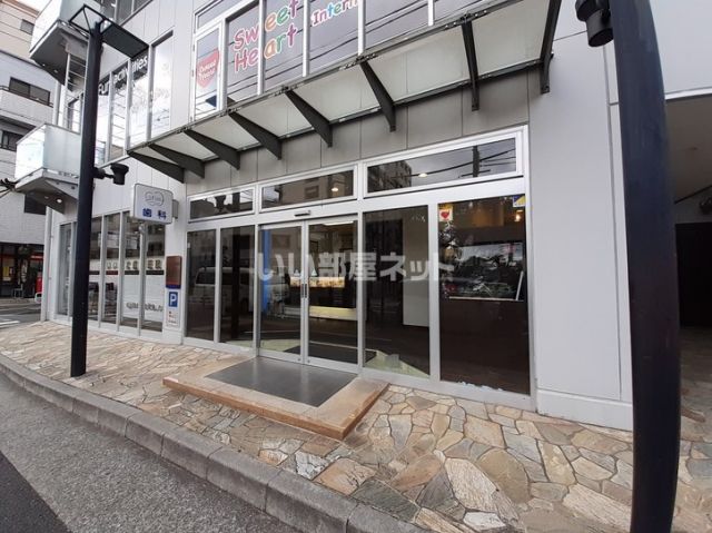 病院　いいじま歯科医院（病院）まで153m