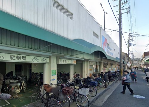 スーパー　mandai(万代) 古川橋店（スーパー）まで265m