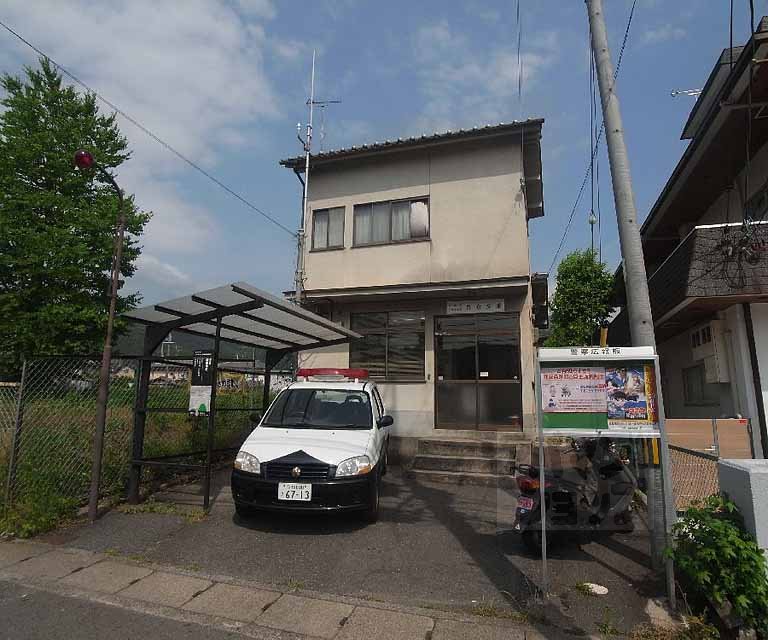 警察署・交番　岩倉交番（警察署・交番）まで1824m