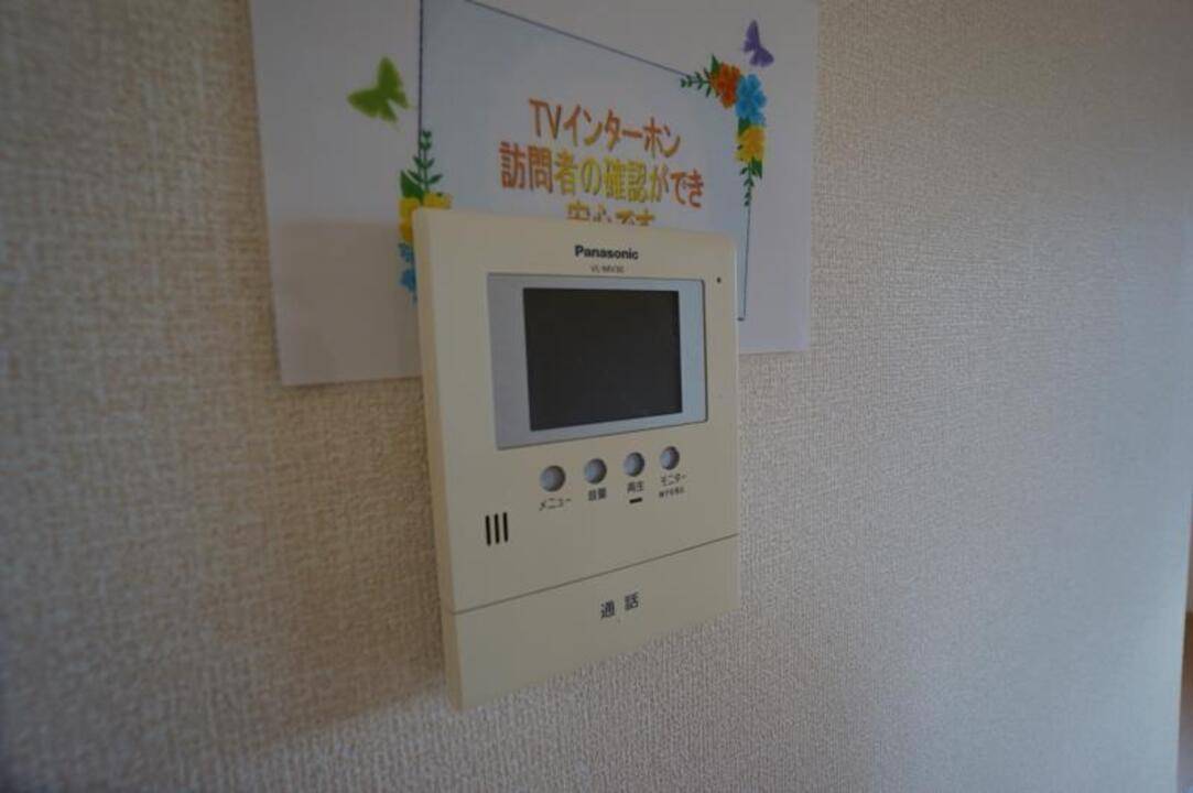 セキュリティ　TVモニターホン