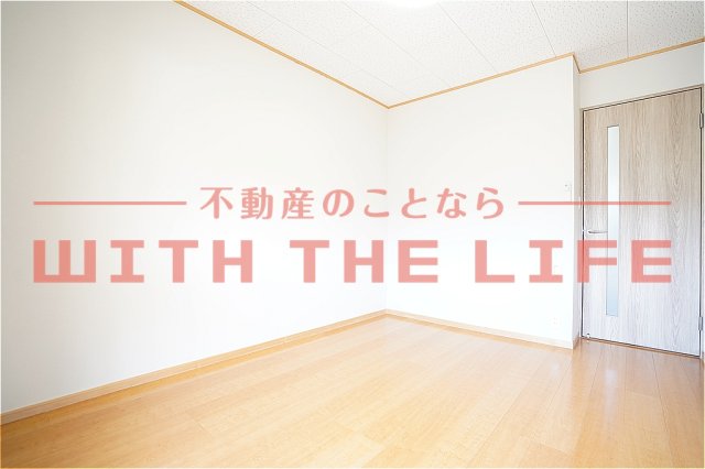 居室・リビング　居間です