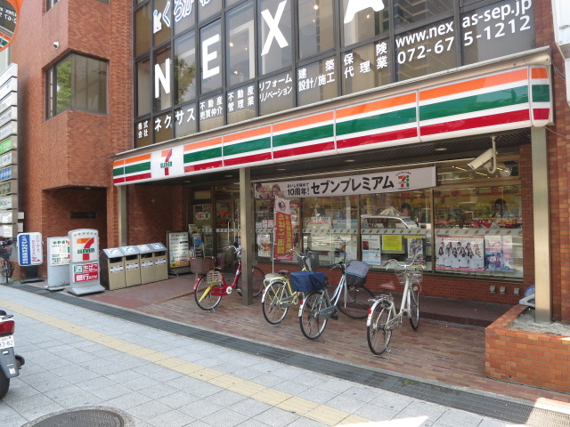 コンビニ　セブンイレブン 高槻城北町1丁目店（コンビニ）まで131m