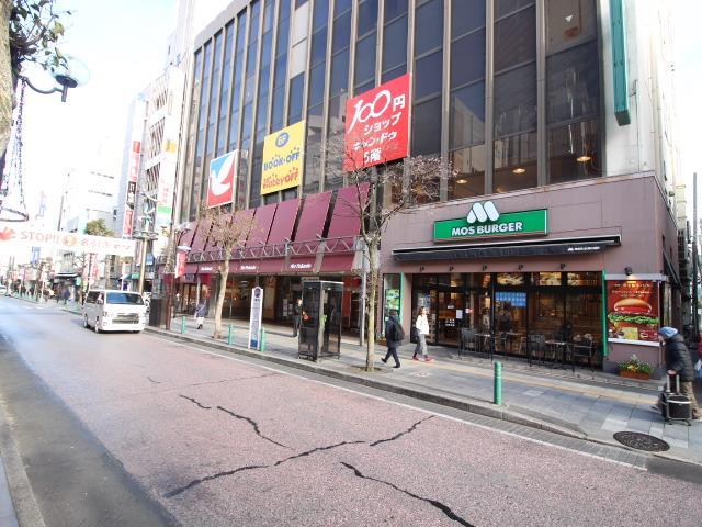 スーパー　イトーヨーカドー柏店（スーパー）まで476m