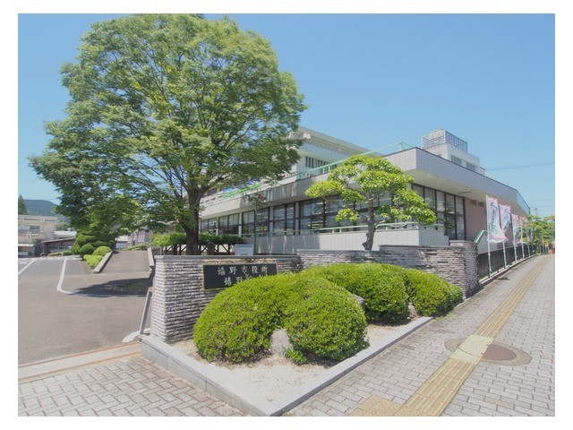 役所　嬉野市役所嬉野庁舎（役所）まで3371m
