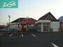 ドラックストア　金光薬品庭瀬店（ドラッグストア）まで170m