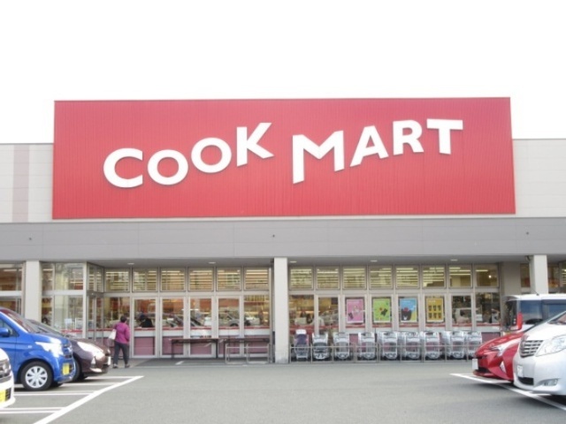 スーパー　クックマート東脇店（スーパー）まで411m