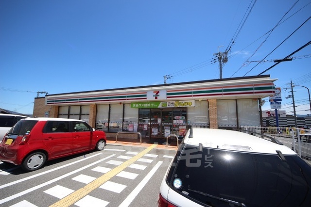 スーパー　ライフ　学園前店（スーパー）まで1284m