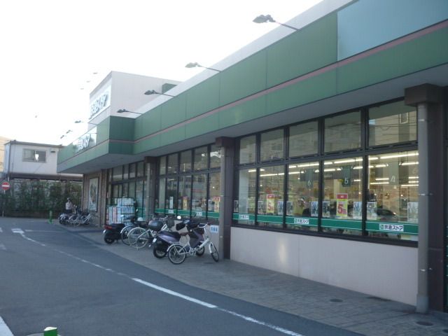 スーパー　京急ストア北久里浜店（スーパー）まで680m