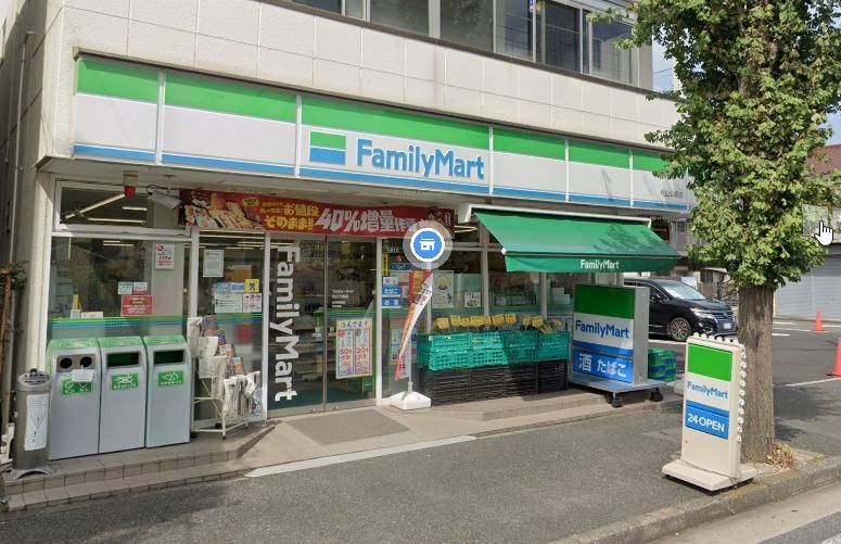 コンビニ　ファミリーマート松山公郷店（コンビニ）まで50m