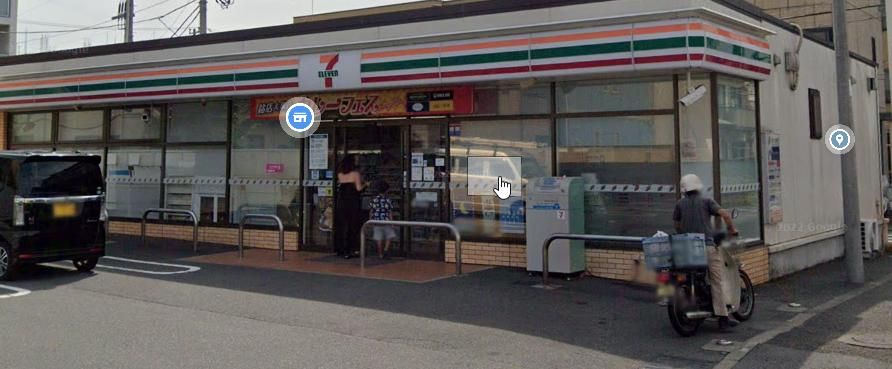 コンビニ　セブンイレブン横須賀公郷町2丁目店（コンビニ）まで240m