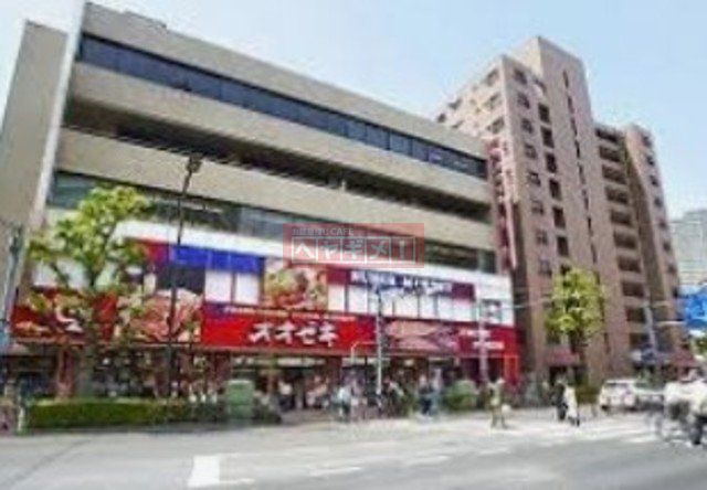 スーパー　スーパーオオゼキ練馬店（スーパー）まで399m