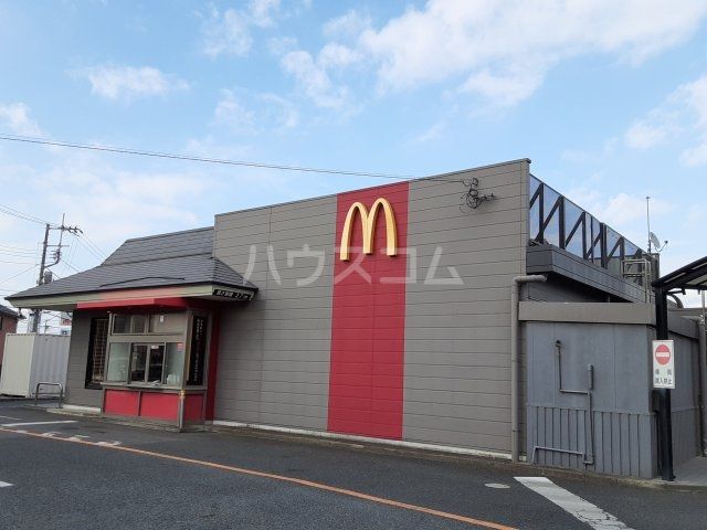 飲食店　マクドナルド 北国分店（飲食店）まで1950m