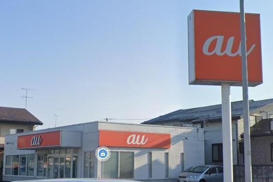 その他　auショップ上町（その他）まで160m