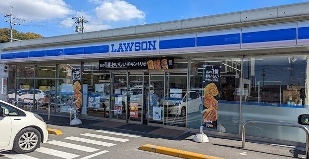 コンビニ　ローソン倉敷藤戸町天城店（コンビニ）まで600m