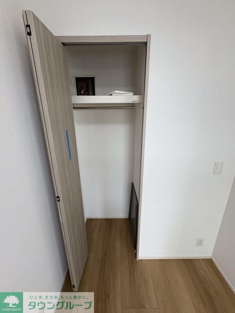 収納　リビング/居室