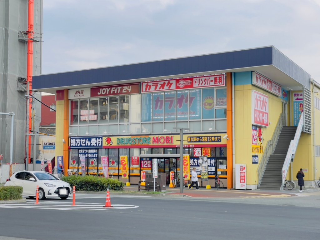 ドラックストア　ドラッグストアモリ 住吉店（ドラッグストア）まで277m