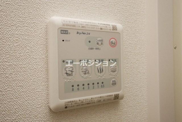 その他　ファステート難波グランプリ