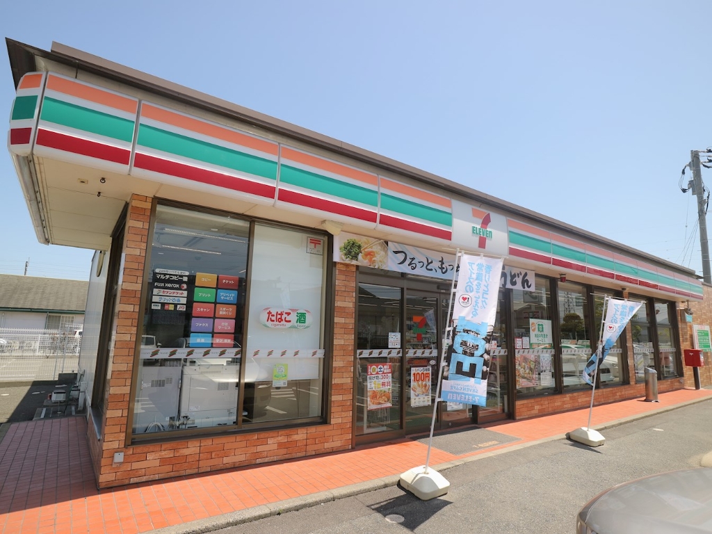 コンビニ　セブンイレブン 中間岩瀬西町店（コンビニ）まで854m