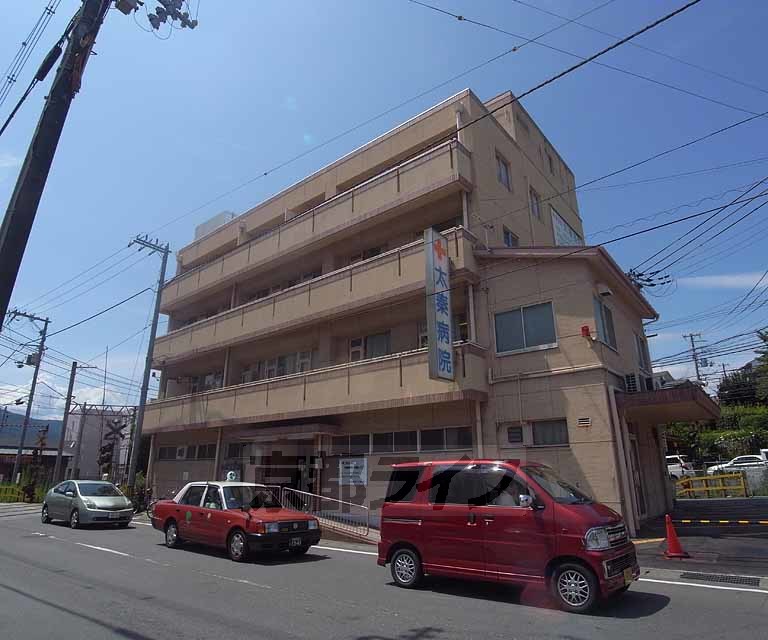 病院　太秦病院（病院）まで525m