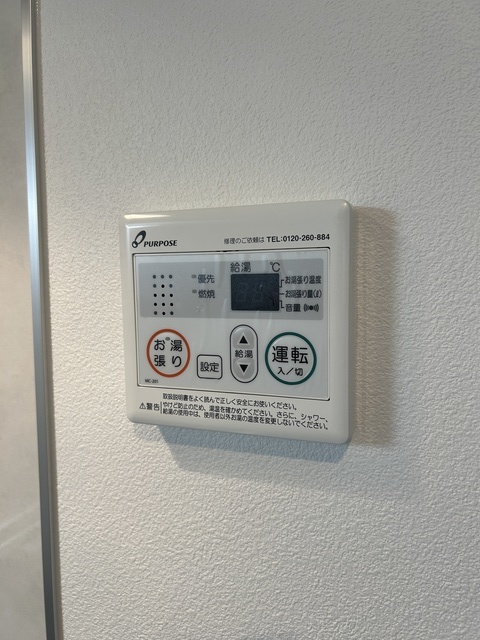 その他設備　※同施工会社物件（イメージ）