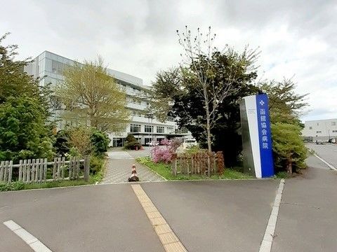 病院　函館協会病院（病院）まで1600m