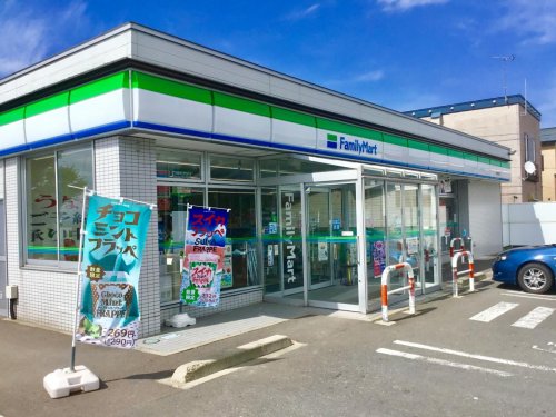 コンビニ　ファミリーマート 青森横内店（コンビニ）まで1249m