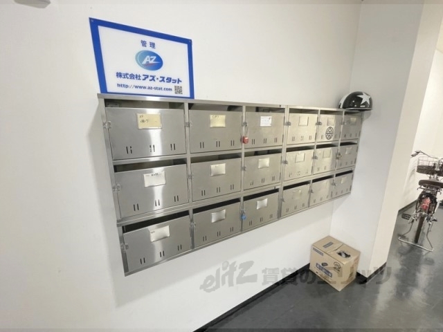 その他共有部分　集合ポスト