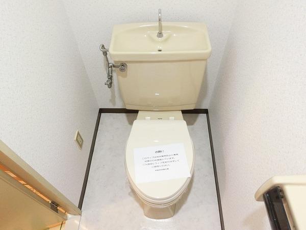 トイレ　ウォシュレット設置可！