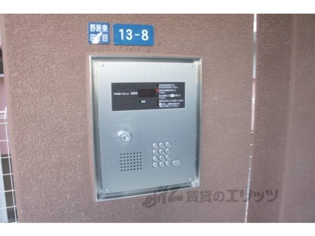 セキュリティ　オートロック